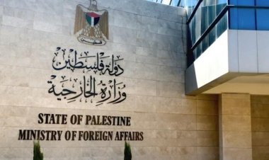 الخارجية الفلسطينية تحذر من تسليح المستعمرين بالضفة الغربية