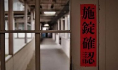 اليابان تسمح للسجناء باستخدام مستحضرات التجميل للرجال