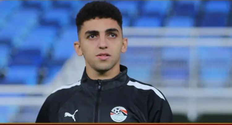 غياب أحمد نبيل كوكا عن قائمة مصر بأمم إفريقيا