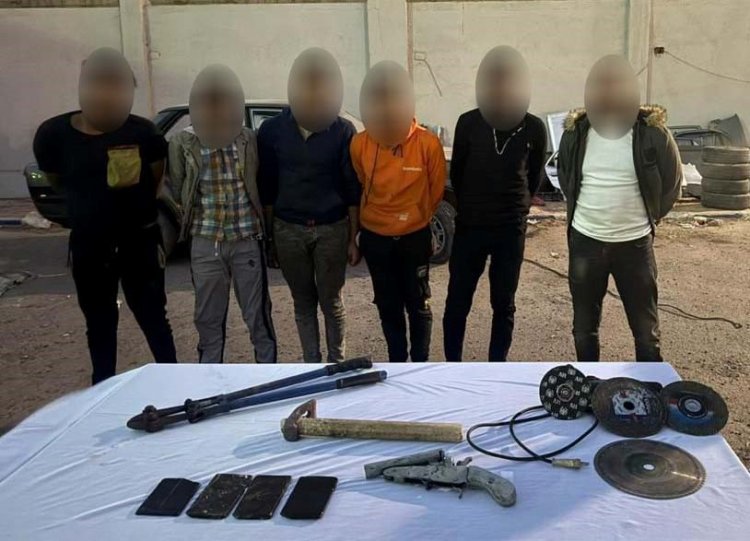 سقوط 13عاطل لإرتكاب جرائم سرقات السيارات
