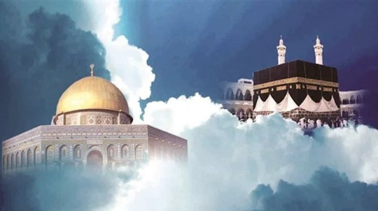 موعد الإسراء والمعراج 2024