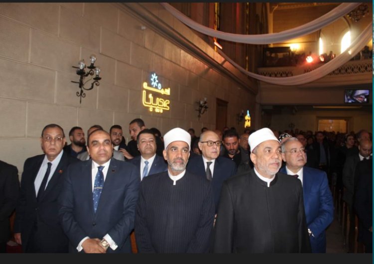 حزب «المصريين الأحرار» يُشارك في احتفالات الكنيسة الإنجيلية بـ«عيد الميلاد المجيد»