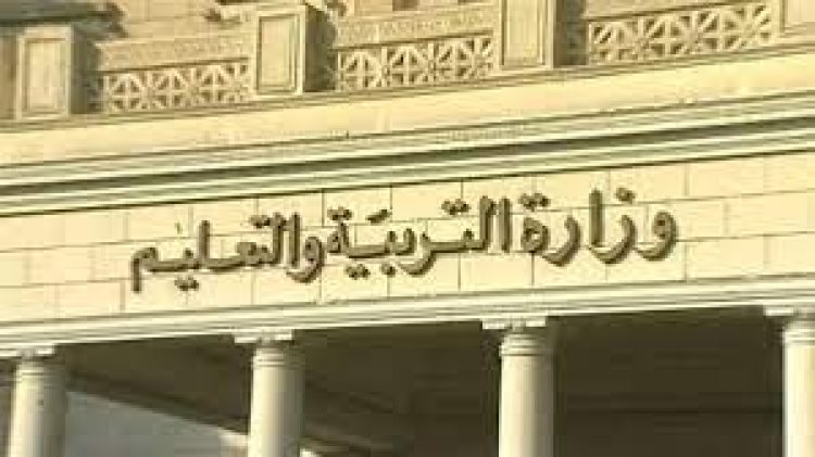 «1900 جنيه».. برلماني يعلن مفاجأة بشأن «مدرسين الحصة»
