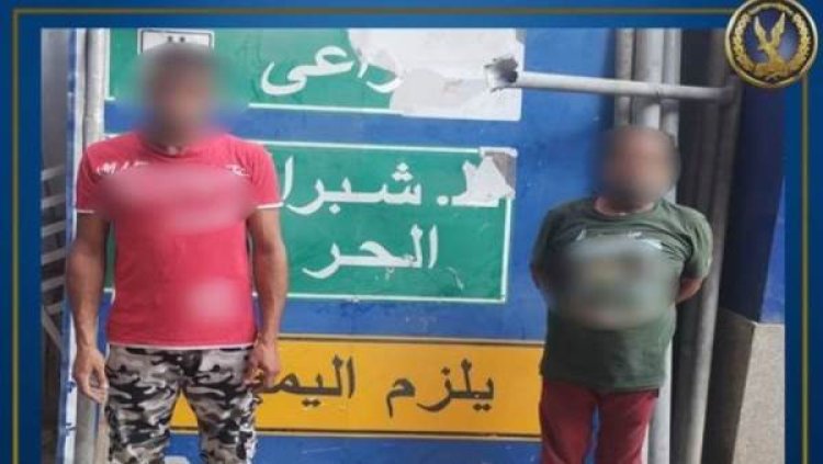 ضبط 3 تشكيلات عصابية لسرقة اللوحات الإرشادية بالطرق ومدرسة وسور حديدى