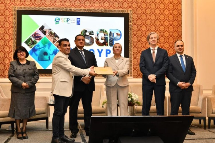 وزير التنمية يشارك في الجلسة الوطنية لخطة عمل برنامج المنح الصغيرة