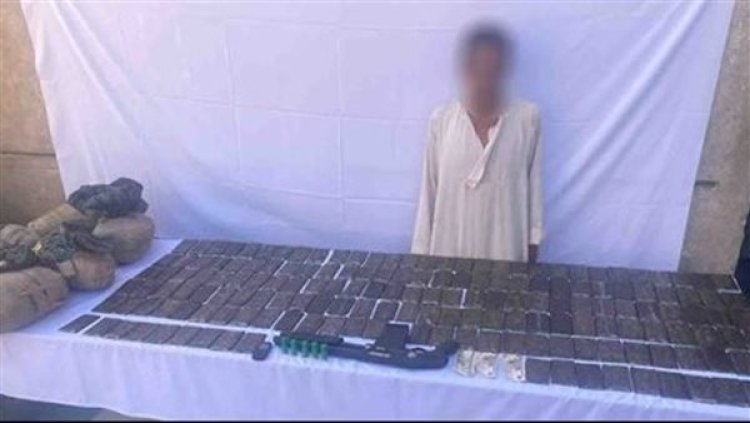 حملة أمنية أسقطت ديلر أطفيح في قبضة الأمن
