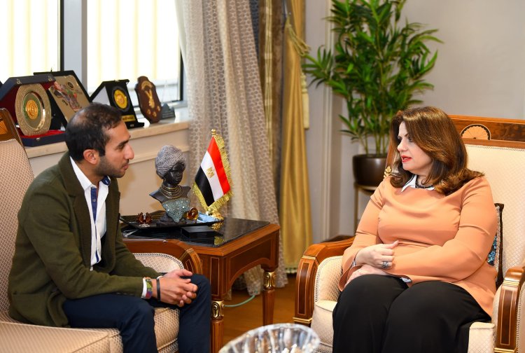 وزيرة الهجرة تستقبل الخبير الشاب مينا حنين عضو مركز «ميدسي» بأستراليا