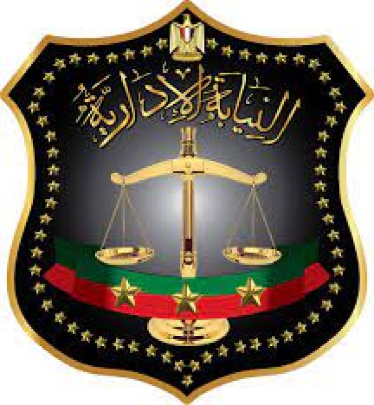 إحالة طبيب وممرضتين تسببوا في وفاة طفل بأسيوط للمحاكمة