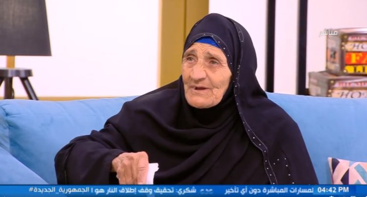 بعد محو أميتها في سن الـ84.. «الستات مايعرفوش يكدبوا» يُحقق حلم العمرة للحاجة عائشة