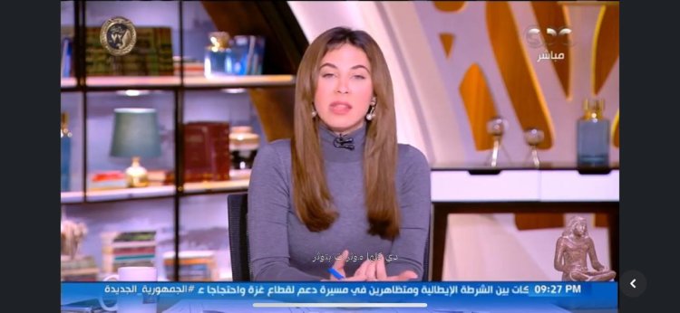 قصواء الخلالي: الحوار الوطني أهم مُنجزات الدولة المصرية.. والرئيس السيسي لديه رؤى اقتصادية تنموية