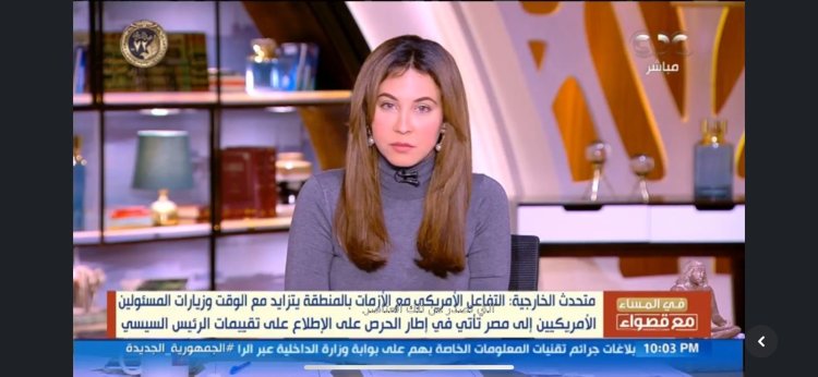 قصواء الخلالي: الملف الاقتصادي للمصريين هو الأبرز وهناك حاجة لتعديل في الآليات