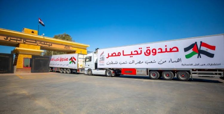 وزير المالية يُوجِّه بالتيسيرات الجمركية لضمان تدفق المساعدات الإنسانية والإغاثية إلى غزة