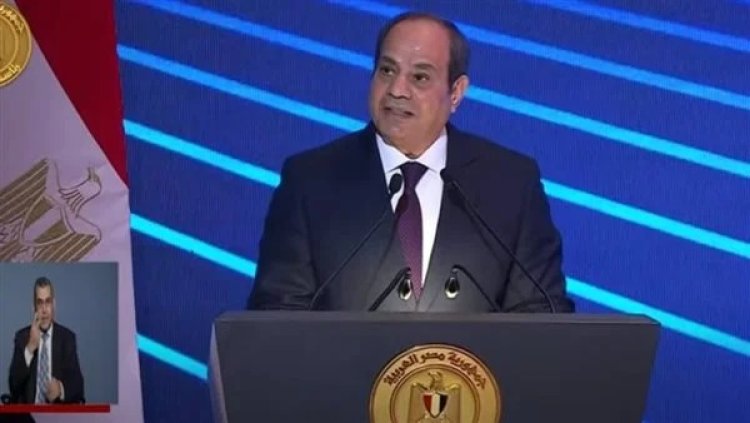 الرئيس السيسي خلال أعياد الشرطة: عارف ان الحياة والظروف صعبة والأسعار غالية
