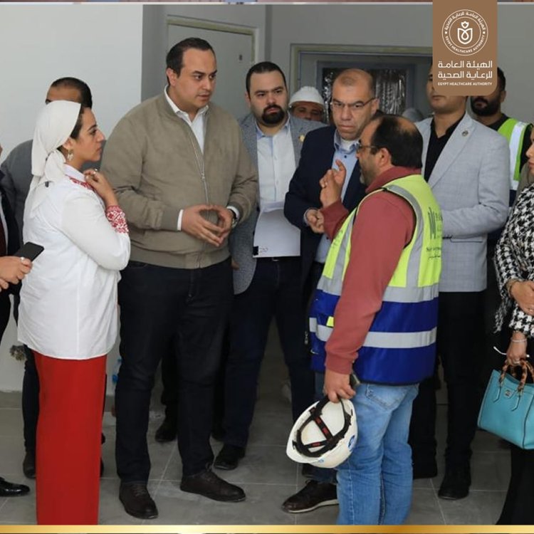 الهيئة العامة للرعاية الصحية في زيارة لمستشفى نويبع التخصصي الجديدة بجنوب سيناء