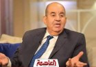 محمد التاجي يعلن ابتعاده عن مواقع التواصل الاجتماعي ويغلق صفحته الشخصية