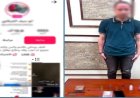القبض على معالج روحاني شهير لنصبه على المواطنيين بالإسكندرية