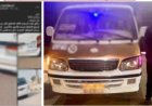 القبض على سائق ميكروباص لتعديه بالسب على فتيات ببني سويف 