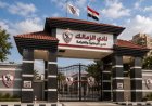 أمير هشام يكشف كواليس خلافات مجلس الزمالك بشأن تأسيس شركة الكرة