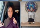 دعت لتعدد الأزواج والزوجات.. الحبس سنة لصانعة محتوى بتهمة الترويج للزواج الجماعي