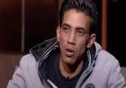 تجديد حبس مطرب المهرجانات مجدي شطة بقضية المخدرات 