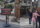 نجله يستقبل العزاء.. حضور الأهل والأصدقاء في وداع الفنان الراحل محمد الشرشابي