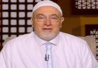 باتباع سنته.. خالد الجندي عن الاحتفال بالمولد النبوي الشريف