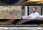 بطل إنقاذ أسرة سيارة الغربية يروي لحظات الرعب داخل الترعة