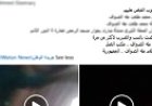 الداخلية تكشف ملابسات منشور "التعدي على سيدة ومحاولة قتلها" بالغربية
