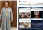 ضبط عاطل  روج شائعة تعذيب طفل بدار أيتام بسوهاج لتحقيق أرباح مالية بالجيزة