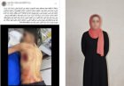 الداخلية تكشف حقيقة ادعاء سيدة بتلفيق قضية لزوجها بكفر الزيات