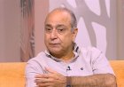 أحمد كمال يكشف سر علاقته بابنتيه ويتحدث عن صداقته بطليقته عبلة كامل