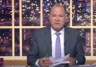 نشأت الديهي ينتقد بيان حزب النور بشأن فيلم برشامة