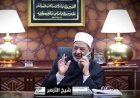 “اسمي أحمد الطيب وشغلتي شيخ الأزهر”.. مكالمة هاتفية تخطف القلوب