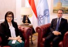 تعيين هناء سمري نائباً لرئيس قطاع الأخبار بماسبيرو