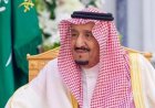 خادم الحرمين يهنئ الأمة بعيد الأضحى: «نشرف بخدمة الحجاج ونسأل الله لهم القبول»