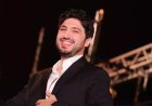 محمد فضل شاكر يؤجل حفله الموسيقي في لبنان بسبب غارات الاحتلال