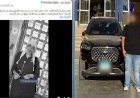 الداخلية تكشف تفاصيل القبض على المتهم  بدهس فتاة  الشروق