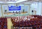 احتفالات بالمولد النبوي داخل مراكز الإصلاح والتأهيل.. محاضرات دينية وتوزيع حلوى المولد على النزلاء