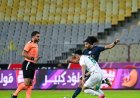 رغم الفوز على المصري.. الزمالك يودع كأس عاصمة مصر