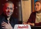 إشادة واسعة بــ تتر مسلسل توابع لريهام حجاج: تامر عاشور يغني “كلكوا خاينين”