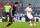 الزمالك يخسر أمام زد بهدف في كأس عاصمة مصر