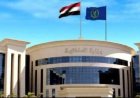 التحقيق مع البلوجر إسراء عاشور بتهم نشر محتوى خادش ومخالف للآداب العامة