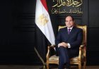 الهيئة الوطنية للصحافة تصدر كتابًا يوثق إنجازات الرئيس السيسي