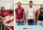 أمن البحيرة يكشف ملابسات فيديو متداول عن مشاجرة ويؤكد اتخاذ الإجراءات القانونية