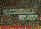 جماهير الأهلي والزمالك تحيي ذكرى انتصارات أكتوبر خلال مباراة القمة | صور