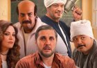 فيلم "برشامة" لهشام ماجد يتصدر إيرادات أفلام عيد الفطر
