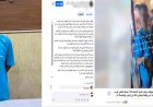 الداخلية تحسم الجدل.. "كان بيلاعبها مش بيخطفها" حقيقة فيديو المشادة بين سيدة وعامل في جسر السويس