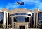 ضبط مسن استدرج طفلين للاعتداء عليهما في الخانكة