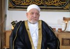أسرة أحمد عمر هاشم تنفي صلتها بمتهم تشابه اسمه مع العائلة وتصدر بيانًا رسميًا