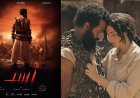 محمد دياب يتحدث عن فيلم «أسد» بعد طرحه على المنصات.. ويكشف سبب عدم تحديد زمن الأحداث بدقة